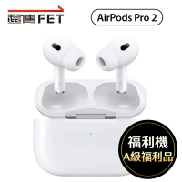 [福利品]  Apple原廠AirPods Pro2_USB-C_MTJV3TA/A 原廠盒裝九成五新