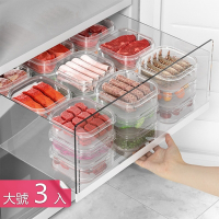 【荷生活】一餐一盒肉類蔬果冷凍冷藏食物保鮮盒 可微波食材分裝盒-大號3入組
