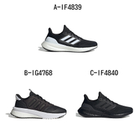 【Adidas 愛迪達】慢跑鞋 運動鞋 PUREBOOST 23 WIDE 男女 A-IF4839 B-IG4768 C-IF4840 D-IF8064 精選五款