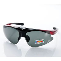 【Z-POLS】專業可掀設計 黑紅漸搭載抗UV400寶麗來偏光運動眼鏡(鏡片可上掀 框體可配度內框設計運動偏光鏡)