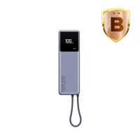 【小米】官方旗艦館 PB1165MI 自帶線行動電源 10000 165W 1孔輸出(USB-C 可充/自帶線)