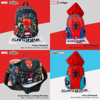 LBSJK SET SMIGGLE Fashion Anak PERALATAN PERLENGKAPAN SEKOLAH EDITION Motif MARVEL / SPIDERMAN SET B
