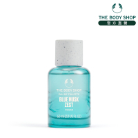 The Body Shop 漾綠麝香EDT香水-60ML