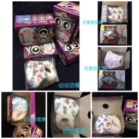 《羊耳朵生活店》兒童x幼幼3D立體口罩(海洋世界x粉藍熊x粉紫熊x車車x喵喵 (淨新口罩.台灣製造)開發票