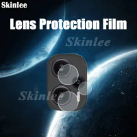 Skinlee Camera Lens Protection Film For Xiaomi Poco F5 Pro 5G Tempered Glass 2 Pieces Camera Protector For Poco X5 Pro 5G Film