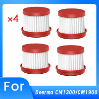 Bộ lọc cho máy hút bụi diệt ve, Deerma CM1300 / CM1900, Bộ 4 cái, Bộ phận thay thế bộ lọc HEPA