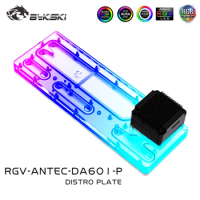 Bykski Distro Plate For Antec DA601 Case,RGB Acrylic Water Cooling Reservoir 12V/5V RGB SYNC, RGV-Antec-DA601-P