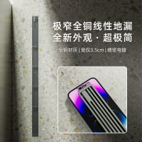 🔥可開發票🔥免運 防臭地漏 地漏 落水頭 防臭落水頭 地漏芯 地漏防臭全銅3.5cm線性地漏 衛生間大排量地漏內芯可更換易清理家裝地漏