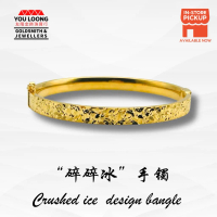 Jualan Panas Youloong Ais Hancur/Ais Berkilauan Rekaan Bangle 916 Emas
