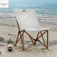 戶外摺疊椅 蝴蝶椅 月亮椅 露營沙灘躺椅 露營椅 沙灘椅 便攜式野餐椅