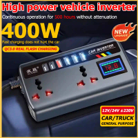 【HOT】200W car inverter 12V to 220V car charger adapter car usb port car charger socket power inverte
