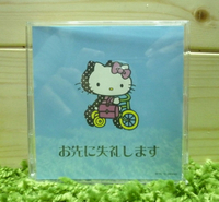 【震撼精品百貨】Hello Kitty 凱蒂貓 便條立座【共1款】 震撼日式精品百貨
