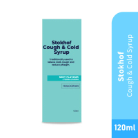 STOKHOF Cough & Cold Syrup 120ml Ubat Batuk, Ubat Selsema, Ubat Sakit Tekak, Cough Syrup, Cough Reli