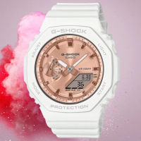 【CASIO 卡西歐】G-SHOCK WOMEN 碳核心防護 時尚八角雙顯腕錶 禮物推薦 畢業禮物(GMA-S2100MD-7A)