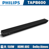 PHILIPS飛利浦 Dolby Atmos Soundbar喇叭TAPB600