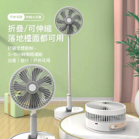 【Adyss疊品】折疊收納風扇P1000(露營風扇 摺疊伸縮風扇 可攜式風扇)