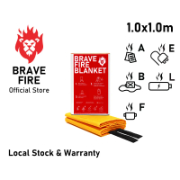 Brave Fire Blanket 1x1M 10Year Warranty