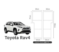 【野道家】*預購商品*PAMABE OUTDOOR Toyota RAV4 車泊露營床墊