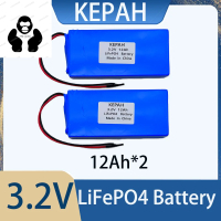 Brand new 3.2V Lifepo4 12Ah 25Ah 40Ah 75Ah Battery BRAND NEW GRADE A Rechargeable Battery Lifepo4 Ba
