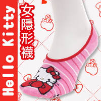 【沙克思】Hello Kitty 雙色橫紋底凱蒂貓抱蝴蝶結止滑女隱形襪 特性：舒適棉混+後跟Y字編織+後跟止滑+前後整體圖案+日本人氣卡通 (襪子 女襪 女短襪 SANRIO 三麗鷗)