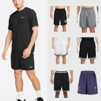 【NIKE 耐吉】Nike Dri-FIT 短褲 運動褲 休閒 球褲 訓練 速乾 男 女 黑 白 紫 藍 多款(HJ3957010&amp;)