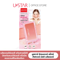 [พร้อมส่ง] Ustar Signature Maxx Cover Powder Blush, Clear, Natural Color, Blush, Cheek Blush, Cheek 