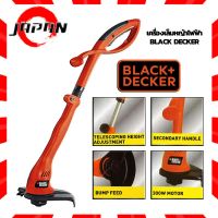 [จัดส่งทันที] BLACK&DECKER เครื่องเล็มหญ้า เครื่องเล็มหญ้าไฟฟ้า (กำลัง 300วัตต์) รุ่น GL300 สำหรับตั