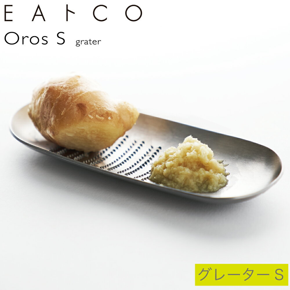 送料無料 ペンタメロン オーニ アンサンブル