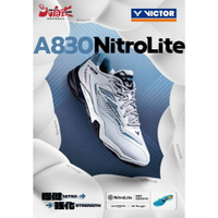 【大自在】VICTOR 勝利 羽球鞋  A830NITROLITE 羽毛球鞋 王高倫超指定裝備 寬楦 舒適耐磨 止滑穩定