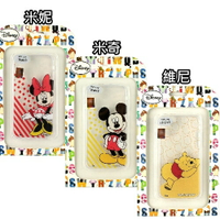 【Disney】Apple iPhone 6 (4.7吋) 微笑系列彩繪透明保護軟套