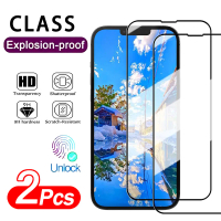 Self-adhesive Tempered Glasas for Motorola Razr 22 40 Edge Ultra Neo 5G Shock-Resistant Shock-Resist