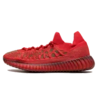 YEEZY BOOST 350 V2 CMPCT SLATE RED
