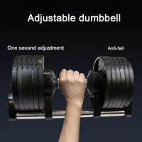 20Kg/32Kg Multi-Speed Adjustable Fitness Exercise Barbell, Cast Iron Dumbbell Exercise Arm Muscle Fitness Equipment