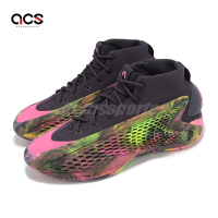 adidas 籃球鞋 AE 1 MX Fuchsia 男鞋 粉紅 迷彩 緩震 愛德華茲 愛迪達 IG6610