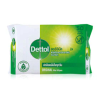 Dettol Original Wet Wipe 50 Sheets