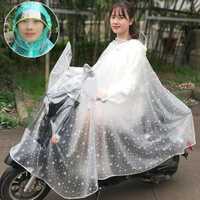 買一送一 雨衣 雨衣電瓶車單人透明騎行女成人加大加厚防水電動自行車摩托車雨披 薇薇