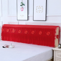 新款紅色蕾絲布藝夾棉加厚床頭罩防塵套1.8m1.5m2米床保護套靠背