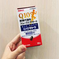 佐藤SATO Q10膠囊90粒 輔酶Q10