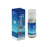 GREEN GOLD 固智敏益生菌凝膠(固齒二代) 30ml/瓶【buyme】