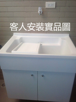【麗室衛浴】台灣優質品牌 實心人造壓克力石活動式雙槽A80洗衣檯組 80*63*58CM 媽媽的好幫手 P-361-3