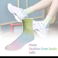 【PUMA】襪子 Fashion 長襪 中筒襪 綠 藍 粉紅 棉花糖色(BB126110)