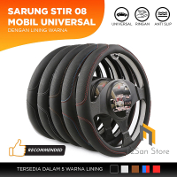 Sarung Setir Mobil Lining 08 / Sarung Stir Universal 08 Car cover  stir
