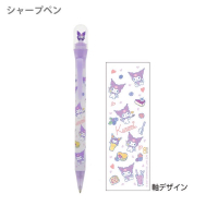【震撼精品百貨】酷洛米_Kuromi~Sanrio 日本SANRIO三麗鷗 酷洛米0.5mm按壓式自動筆/自動鉛筆*66072