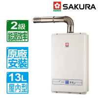 SAKURA 櫻花 13L數位強制排氣熱水器SH-1335(NG1/LPG FE式 原廠保固安裝服務)