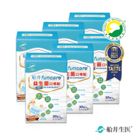 船井 SNQ認證兒童益生菌口嚼錠30顆_6盒組 - 初乳免疫球蛋白配方