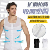 MEN BODY SHAPING WAIST TRAINER - PAKAIAN FITNESS PRIA - KORSET PRIA TH