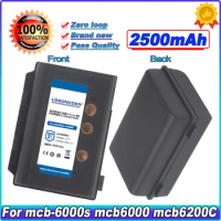 2500mAh Battery For Mcb-6000s Mcb6000 Mcb6200C Korea M3 Mobile Phone Battery
