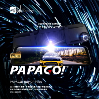【超取免運】T6p 【送32G】PAPAGO! Ray CP Plus 1080P前後雙錄電子後視鏡行車紀錄器 GPS固定式測速提醒