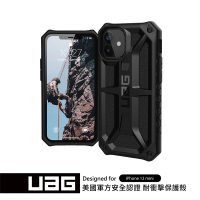 【UAG】iPhone 12 mini 頂級版耐衝擊保護殼-極黑(UAG)