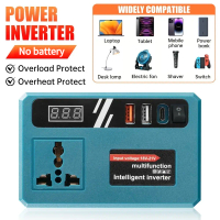 Power Inverter 300W DC 12V to AC 220V With Universal Socket 3 USB Ports Lithium Battery Inverter mak